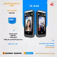 الصورة الأولى