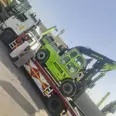First Image