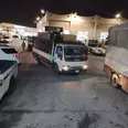 الصورة الأولى