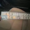 الصورة الأولى