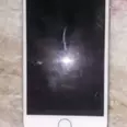 First Image