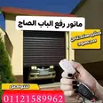 الصورة الأولى