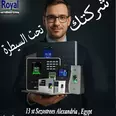First Image