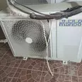 First Image