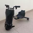 First Image