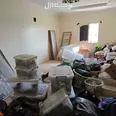 الصورة الأولى