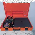 الصورة الأولى