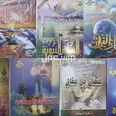 الصورة الأولى