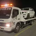 الصورة الأولى