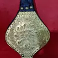 First Image