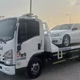 الصورة الأولى