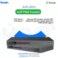 First Image