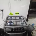 First Image