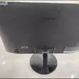 First Image