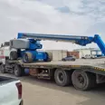 الصورة الأولى
