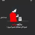 الصورة الأولى