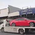 الصورة الأولى