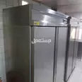 First Image