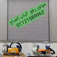 الصورة الأولى