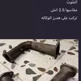 الصورة الأولى