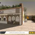 الصورة الأولى