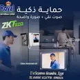الصورة الأولى