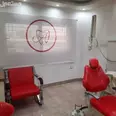 First Image