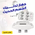الصورة الأولى