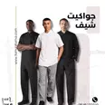 الصورة الأولى