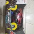 First Image