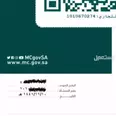 الصورة الأولى