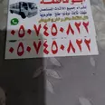 الصورة الأولى