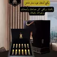 الصورة الأولى