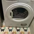 First Image