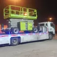 الصورة الأولى