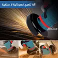 الصورة الأولى