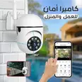الصورة الأولى