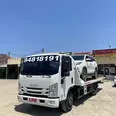 الصورة الأولى