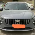 الصورة الأولى