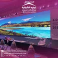 الصورة الأولى
