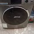الصورة الأولى