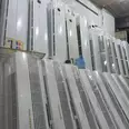 الصورة الأولى