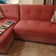 الصورة الأولى
