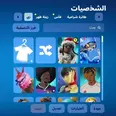 الصورة الأولى