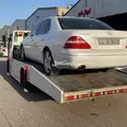 الصورة الأولى