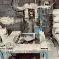 First Image