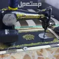 الصورة الأولى
