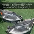 الصورة الأولى