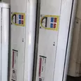 الصورة الأولى