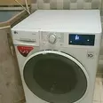 First Image